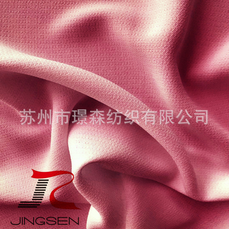 小条纹复合丝格子提花布厂家供应小鸟花格子面料50+50X150