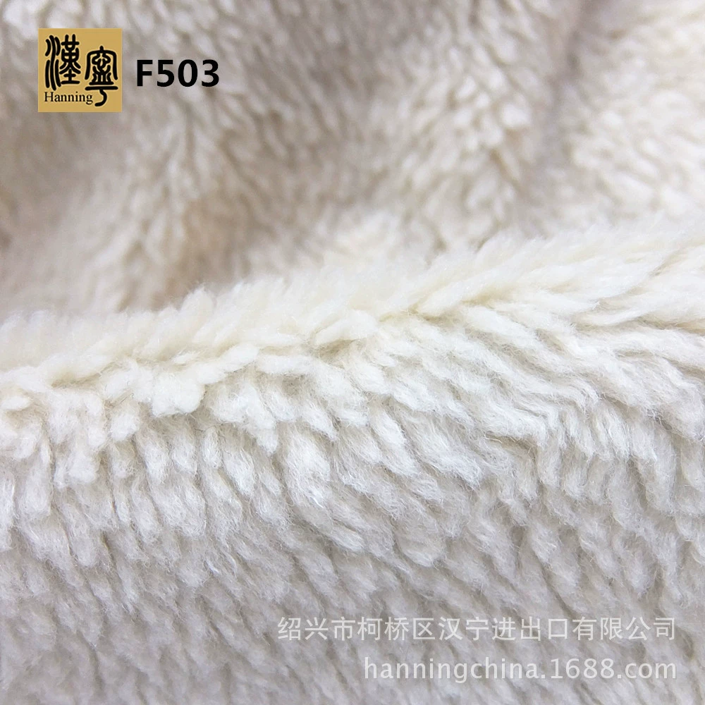 Фабрика F503 трикотажный warp [замша] композитная овечья шерсть Immitation fur интегрированная ткань для зимнего пальто