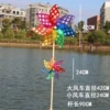 42cm dot top and bottom