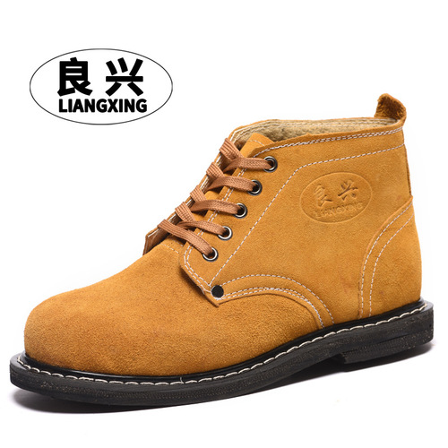 Factory supply thickened rubber bottom safety shoes with steel toe cap, anti-punch, anti-odor, waterproof, wear-resistant, high-temperature resistant, automotive workshop anti-puncture