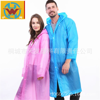 direct deal eva Rain jacket men and women currency disposable thickening Raincoat Customizable wholesale Raincoat Poncho