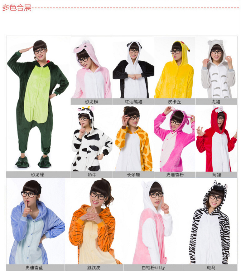 QQ截图20170214162230