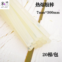 FB浮床惰性树脂浮床白球在水处理中的作用郑州西电树脂