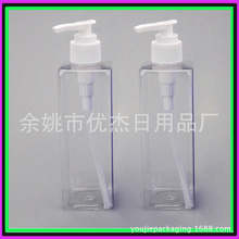 250mlҺƿ坍ҺƿϴlҺ^ƿ250ml