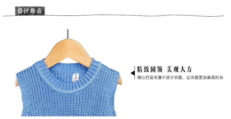 背心_04