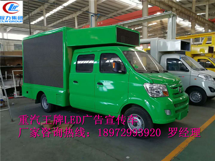 微信圖片_20171204110244