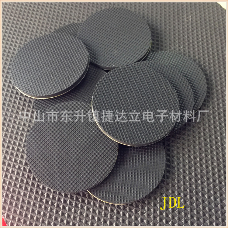 供应 橡胶垫片 单面自粘防滑橡胶垫片 网格防滑橡胶垫片 防水垫片