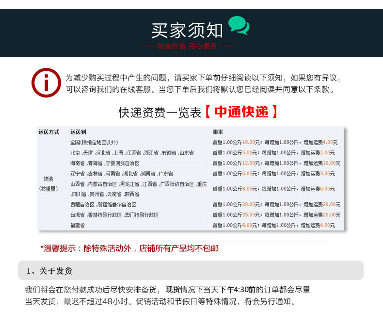 Gilet femme L AMOUR en Tricot - Ref 3316823 Image 36