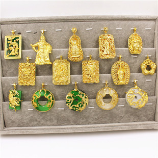 �W�Ž��̖�P���^�����Ƶ������ Խ��ɳ����ʿ헉��r���Ʒ