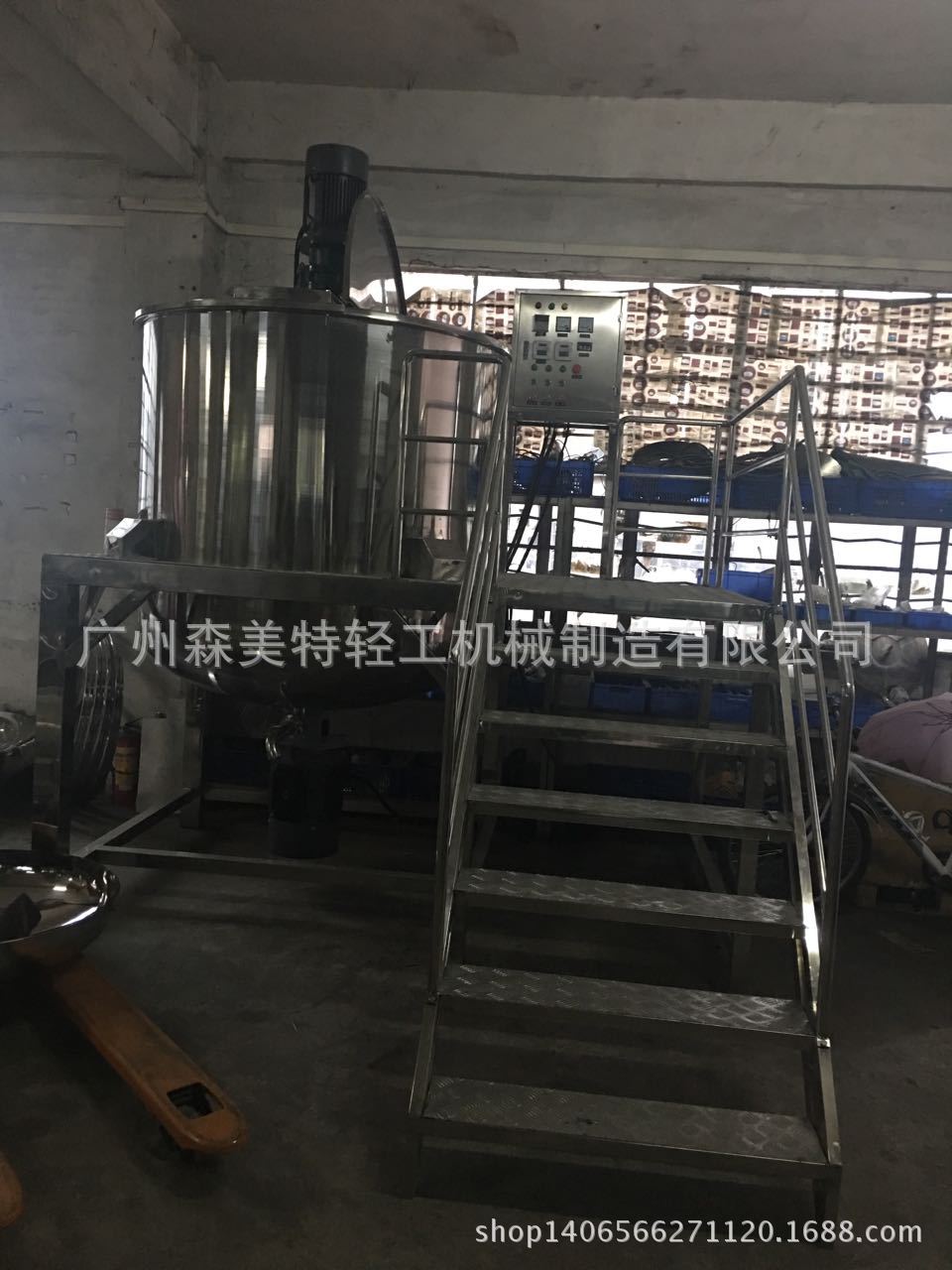 3吨洗洁精 洗车液 洗衣液 化工液体 液体肥料搅拌罐3000L 搅拌缸