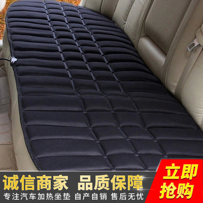 direct deal automobile heating Back row cushion soft winter Car cushion Customizable