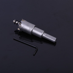 Jiangyi extended alloy hole opener carbide hole opener iron sheet punching drill bit metal hole expander