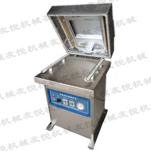 ��հ��b�C �����ʳƷ���b�C �I�����מ���հ��b�C