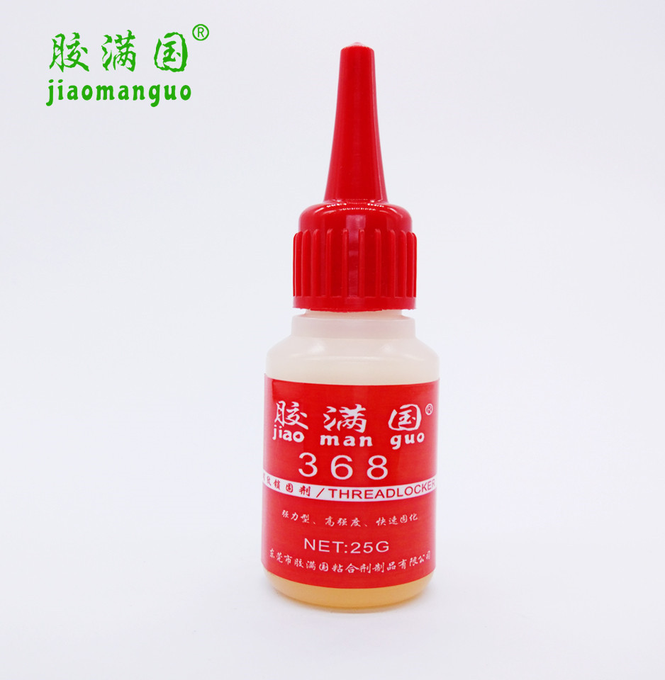 惠州胶满国368胶水透明低味螺丝胶通用型塑料螺丝厌氧胶
