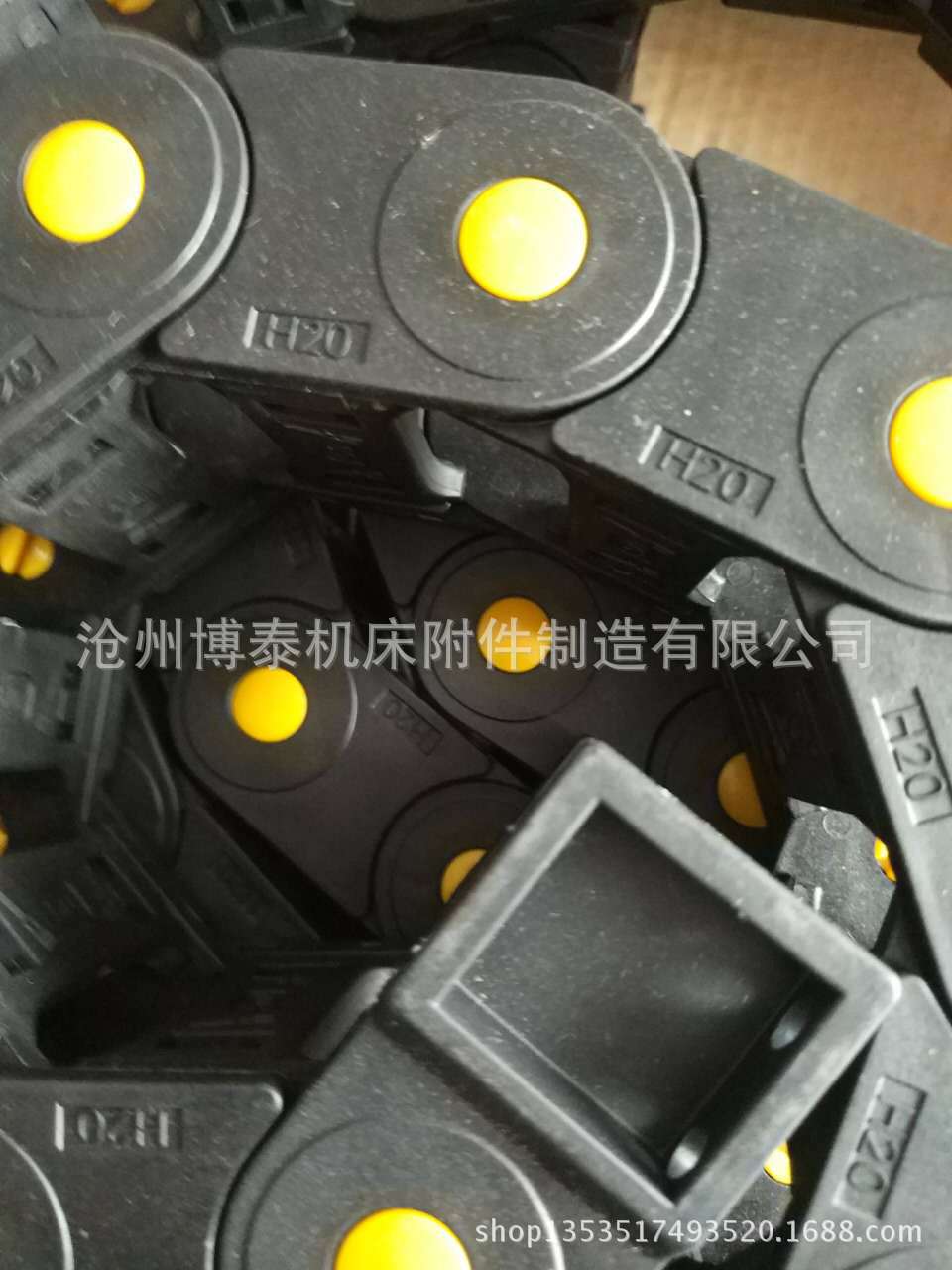 供应35*75塑料拖链 坦克链 各种弯曲半径绕线塑料拖链送接头