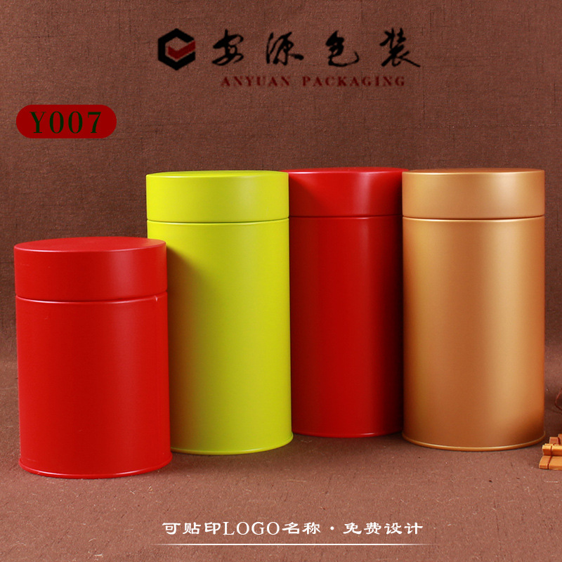 厂家新款马口铁罐茶叶包装铁罐圆形铁盒通用茶叶罐可定做印字密封|ru