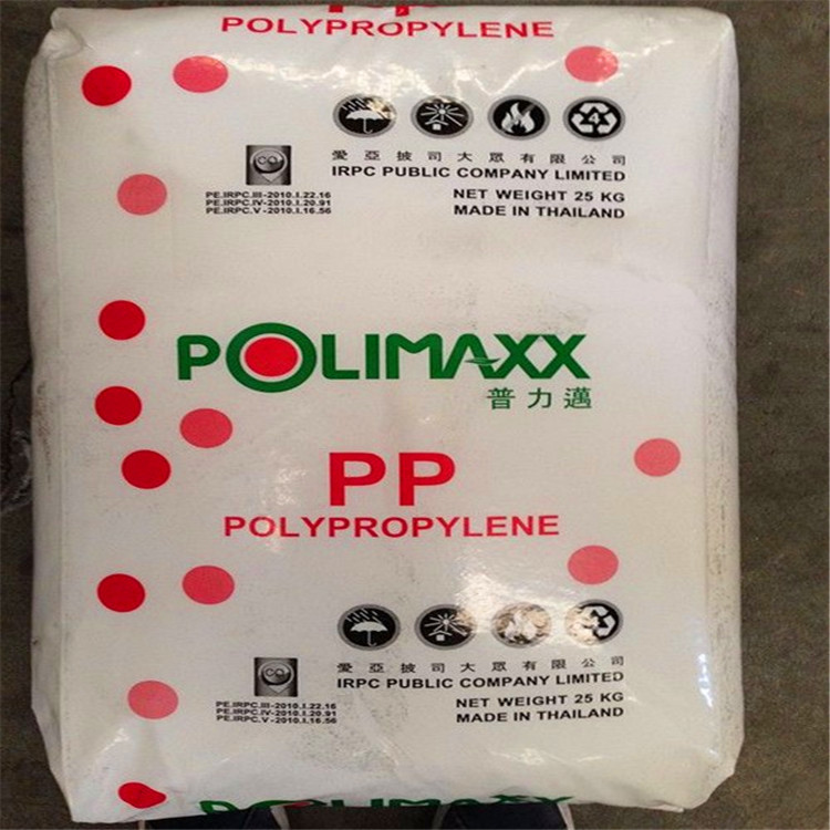 供应高抗冲注塑级PP泰国IRPC高流动2300sc耐低温汽车部件原料