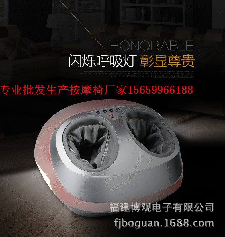 批发生产按摩椅厂家商用按摩椅15659966188