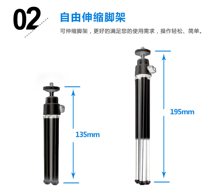 Stick selfie en Alliage d aluminium - Ref 3386256 Image 18