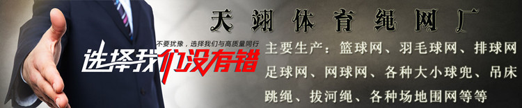 选择我们没有错