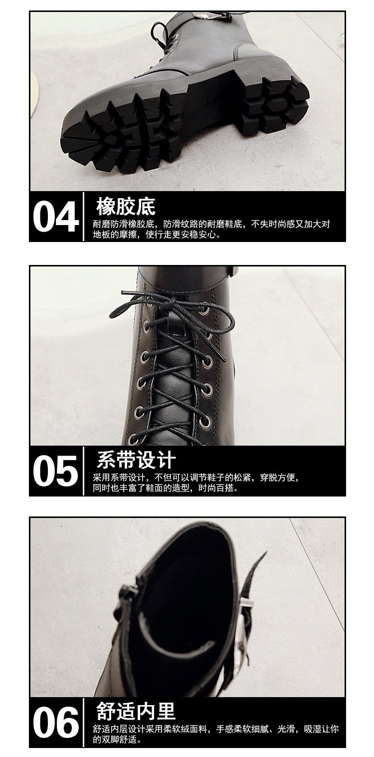 Bottes femme en PU artificiel - Ref 3355143 Image 11