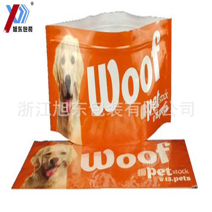 狗粮自立拉链袋 PET镀铝宠物零食自封长方形塑料包装出口袋子外贸