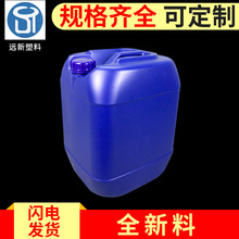 30�����Ϸ�Ͱ �zˮͰ �ѴaͰ 30L ��������Ͱ�{ɫ