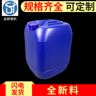 30�����Ϸ�Ͱ �zˮͰ �ѴaͰ 30L ��������Ͱ�{ɫ