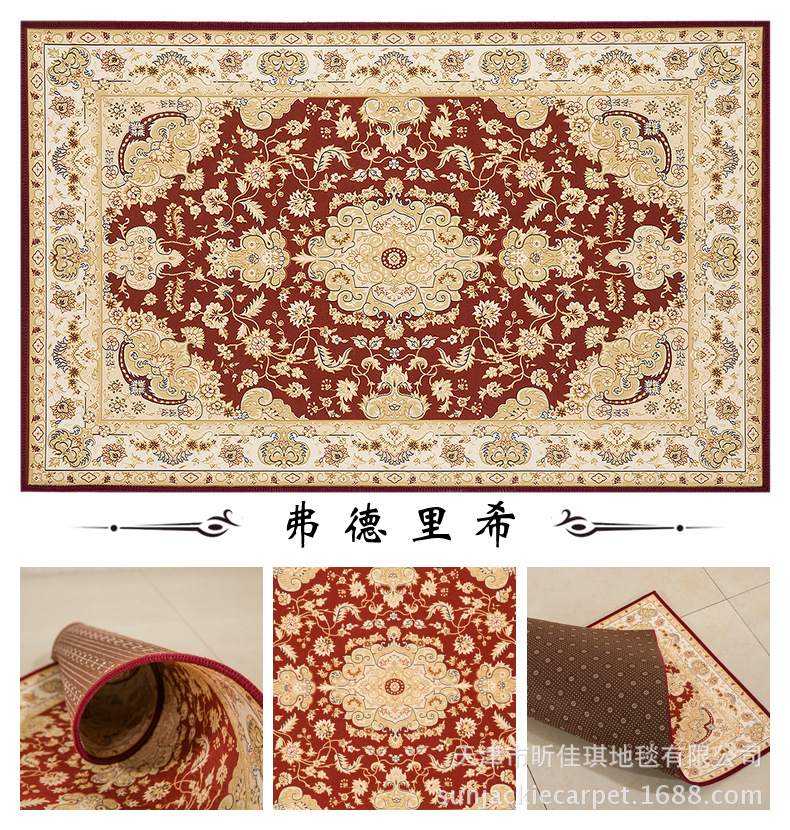 Jiaqi factory wholesale floor mat cartoon door mat kitchen floor mat bathroom floor mat carpet LOGO floor mat