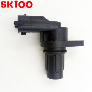 Truck 1423450 thermostat auto parts 88 ℃ thermostat suitable for Scania thermostat