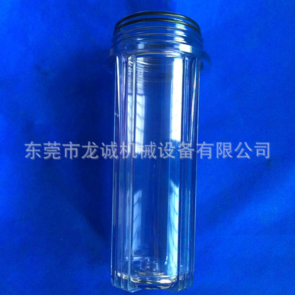 326013331阿奇夏米尔慢走丝CUT20/30塑料滤桶(原装正品)过滤杯