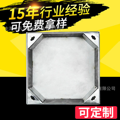 自产自销304实心不锈钢雨水弱电窨井盖不锈钢隐形井盖不锈钢井盖