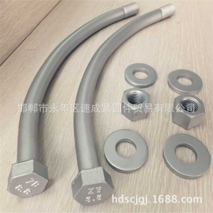 ���ι�Ƭ��˨ ���|�_���_���F��Ƭ��˨ 8.8�� m12-m42 ����S��