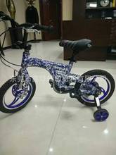 自行车架玩具车水转印水披覆膜纸厂家