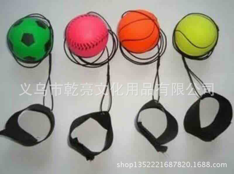 实心手腕橡胶球