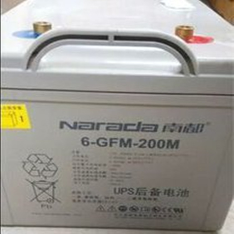 南都蓄电池6-GFM-200 12V200AH通讯基站后备式电源UPS直流屏