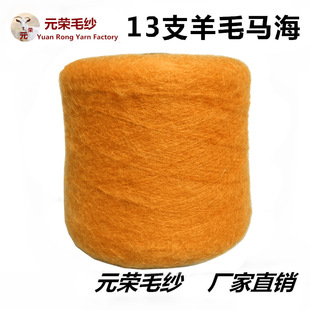 ���l 12%��ë 1/13֧��ë�R��ë ë�� �������a�C������ë����