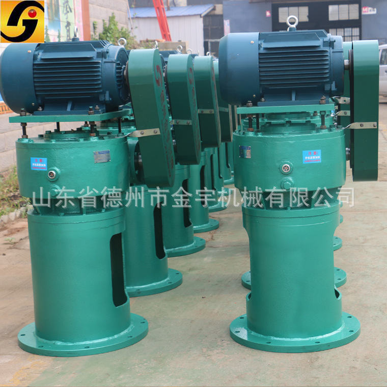 供应立式LCW200侧置式圆弧圆柱蜗杆减速器