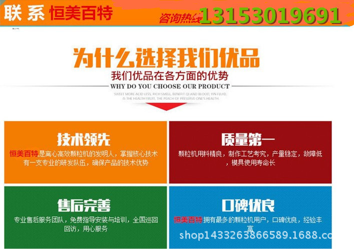 3295625587_546749280_副本