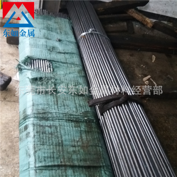 手机照片 未冷拉钢20170221_170627