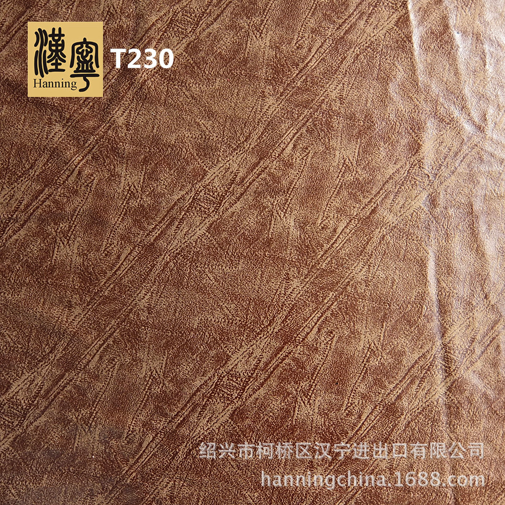 工厂现货T230 染色烫金仿PU麂皮绒箱包鞋材服装经典欧标连衣裙布