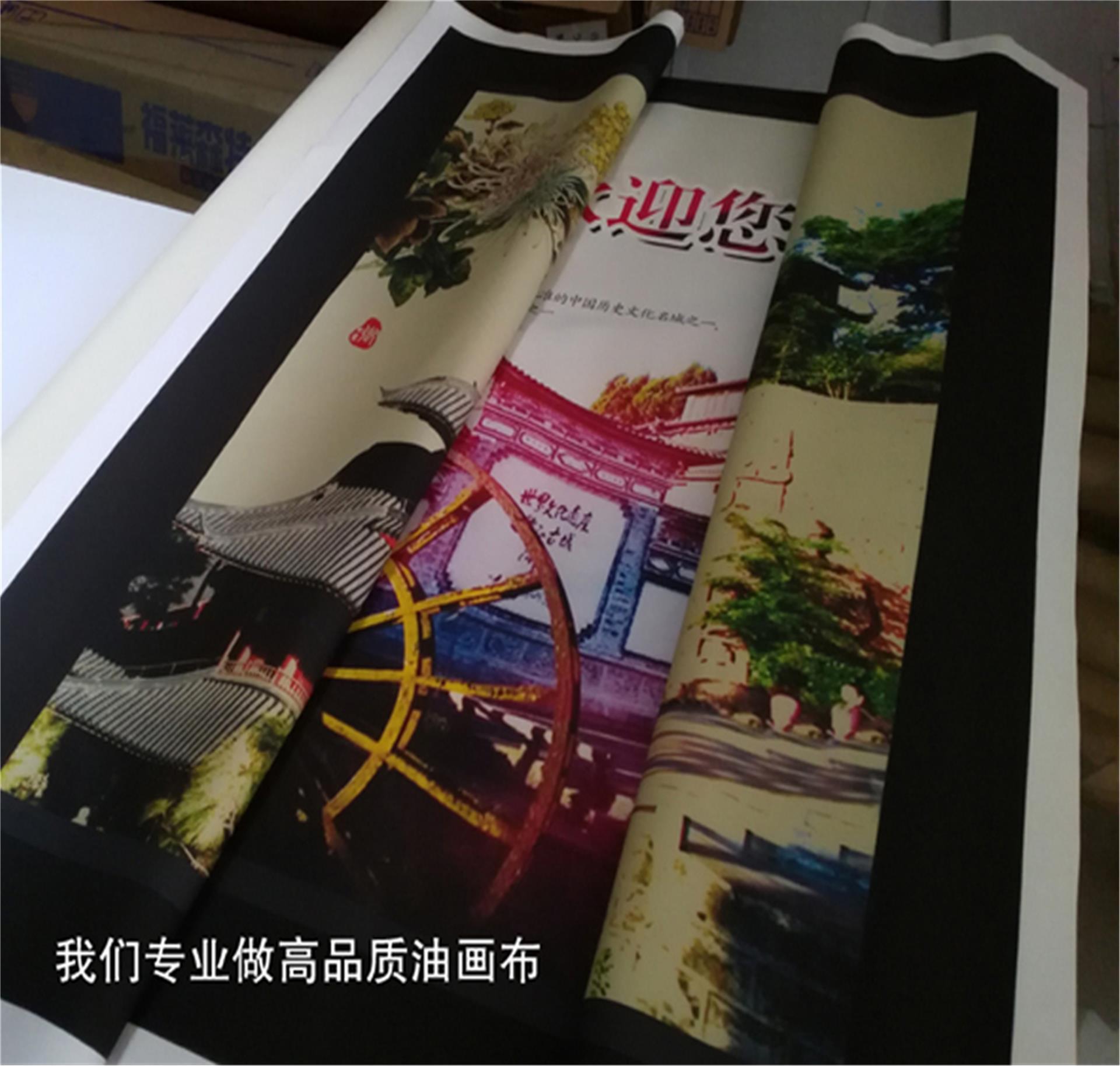 油画布亚麻涂层 纯亚麻油画布坯布 写真喷绘批发喷画