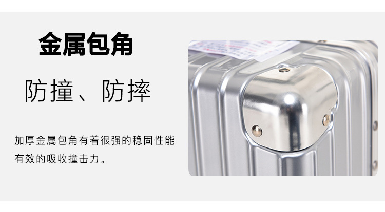 复古--尊贵-皮带--钻石4款合并_11