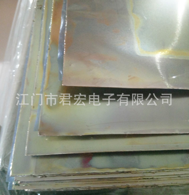 0.6mm软铝/折弯铝基板 柔性铝基板 360度任意弯曲
