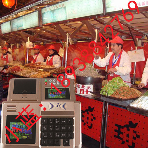 ʳ��ˢ��ˢ����/��ҵ����ˢ����/ʳ��ˢ���򿨻��۸�