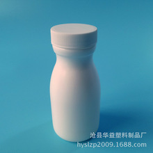 ����͸���ռ{�ܷ�� PET���bƿƬ��ƿ���g��ƿ120ml