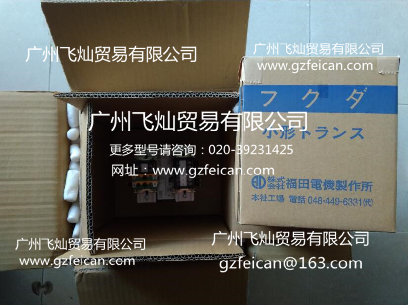 QQ截图20171024104203
