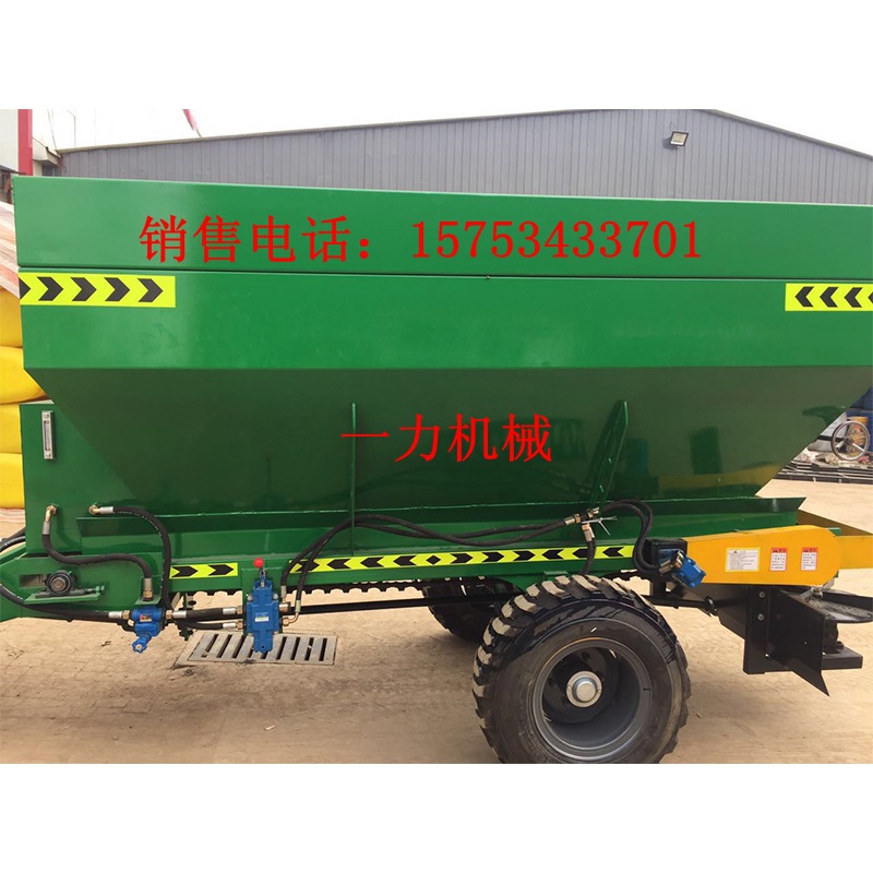 厂家直销拖拉机牵引式大型撒肥车载重3吨撒粪车双盘撒肥机撒粪机