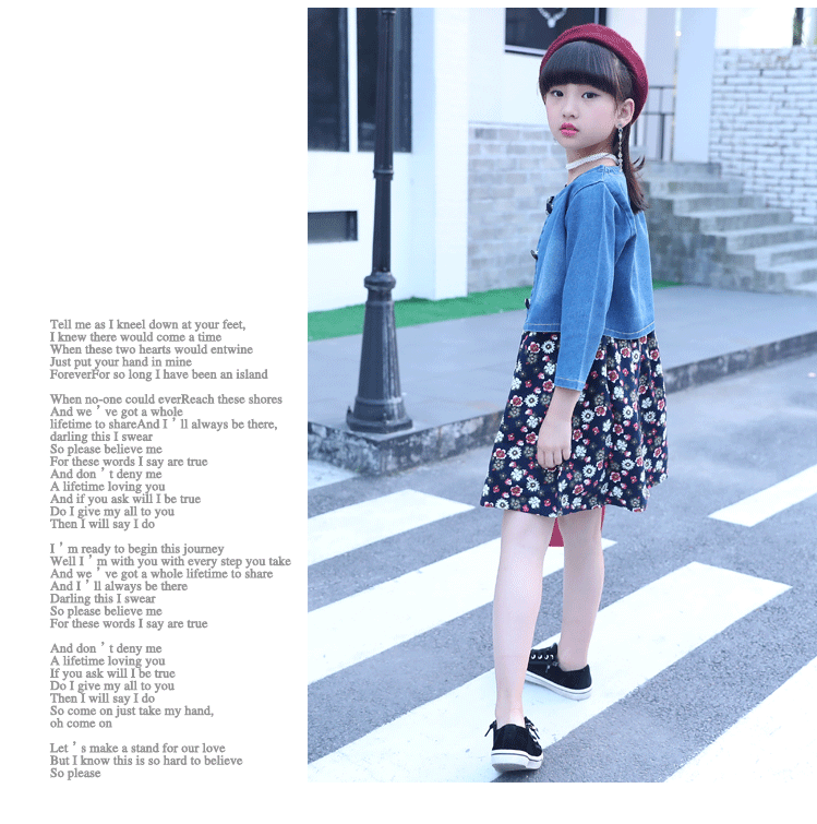 牛仔碎花裙两件套_14