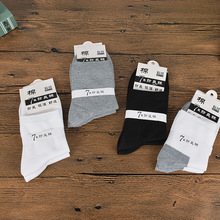 新款男士休闲运动袜子 秋冬中筒袜 棉加厚款厂家批发袜